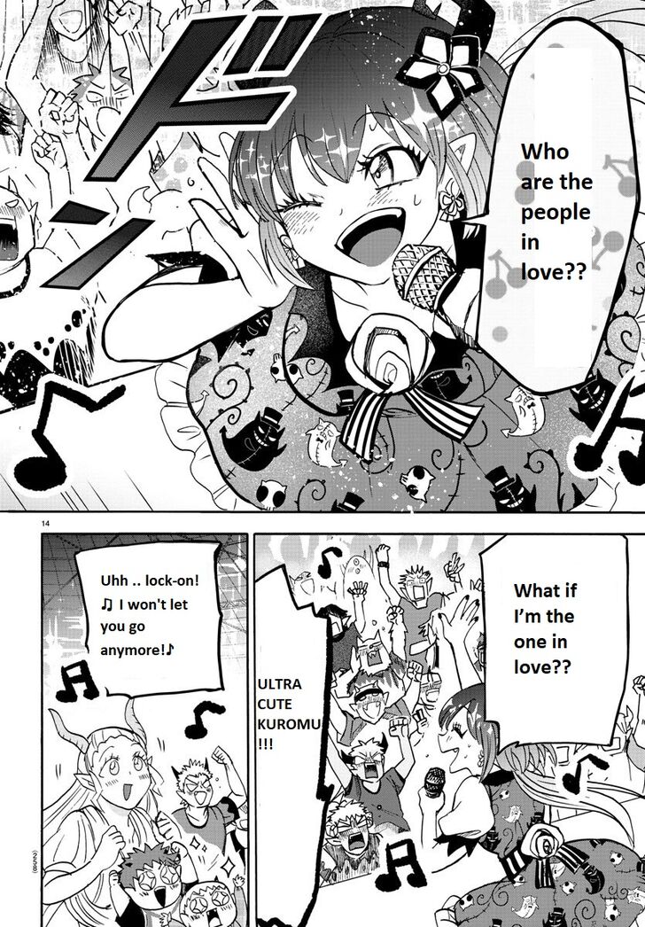 Welcome to Demon School! Iruma-kun, Chapter 80 image 14